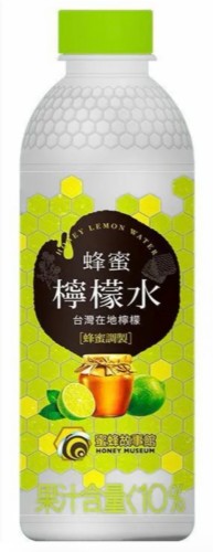 蜂蜜故事館(蜂蜜檸檬水)