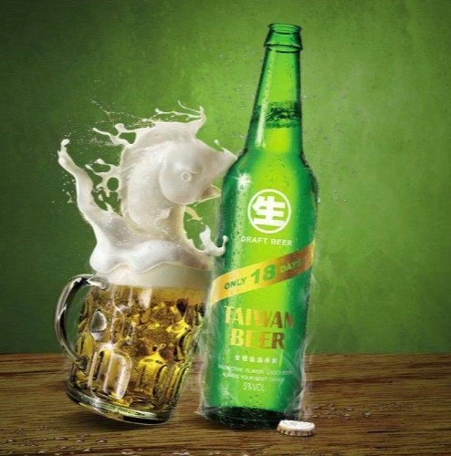 18天生啤酒